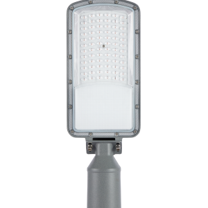 ĐÈN ĐƯỜNG LED NỘI KHU CHIP BRIDGELUX